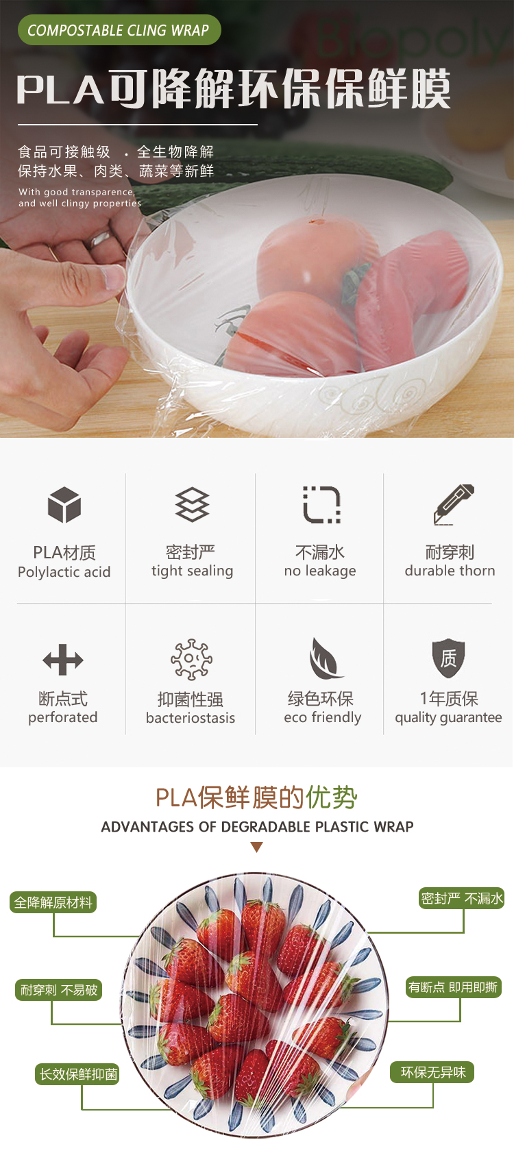 6686afdb84fa4602bb9ac6862e4c2970