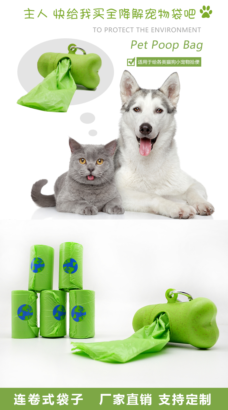 b88eec99f60c514565386e9d38d39902